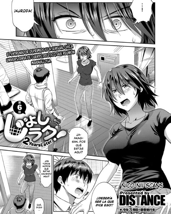 joshi luck 2 years later ch 6 comic exe 09