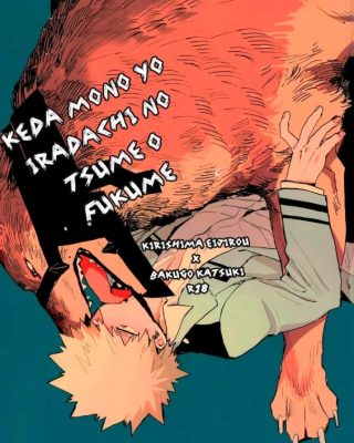 Doujinshi en español de Katsuki Bakugou de My Hero Academia | Boku No Hero Academia