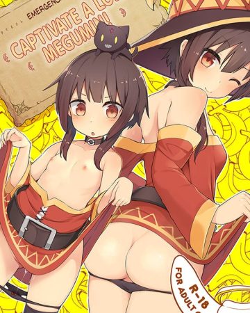 kinkyuu quest lolikko megumin o kouryaku seyo kono subarashii sekai ni syukufuku o
