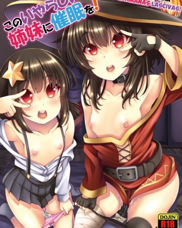 kono iyarashii shimai ni saimin o kono subarashii sekai ni syukufuku o 1