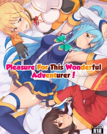 kono subarashii boukensha ni kairaku o kono subarashii sekai ni syukufuku o 1