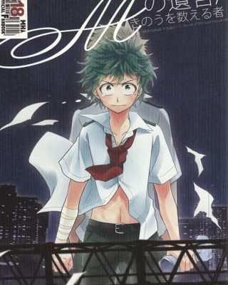 Doujinshi en español de Izuku Midoriya, Katsuki Bakugou de My Hero Academia | Boku No Hero Academia