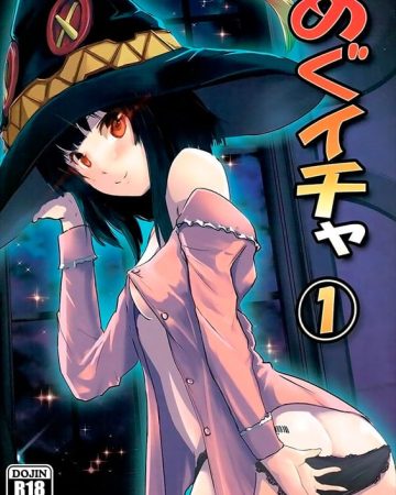 meguicha 1 kono subarashii sekai ni syukufuku o