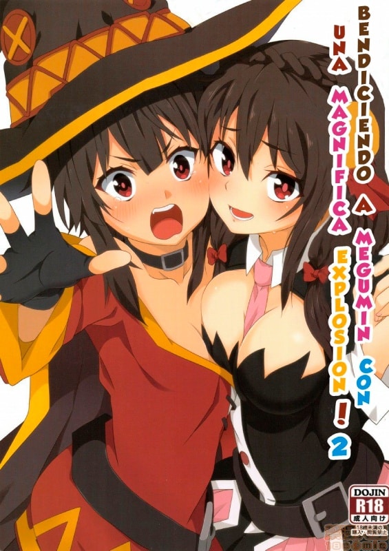 megumin ni kareina shasei o 2 kono subarashii sekai ni syukufuku o 1