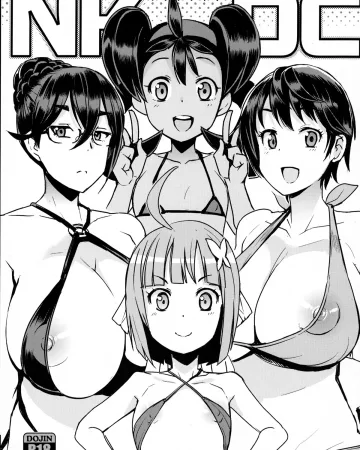 Battle Spirits xxx, Fairy Tail xxx, Mobile Suit Gundam: Tekketsu no Orphans xxx, Pokemon | Pocket Monsters xxx, The iDOLM@STER xxx, Fumitan Admoss xxx, Lucy Heartfilia xxx, Shauna xxx, Shizuku Oikawa xxx, NKDC Vol. 3 (Battle Spirits, Fairy Tail, Mobile Suit Gundam: Tekketsu no Orphans, Pokemon, The iDOLM@STER), pagina 1