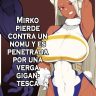 nounashi ni yabure kyodai chinpo ni kushizashi sareru miruko hon boku no hero academia 1