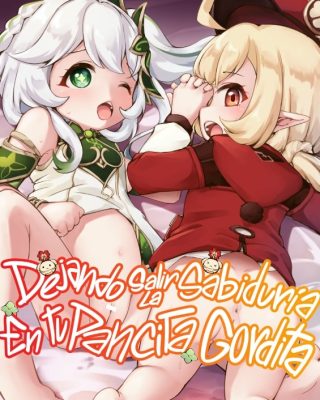 ponpon onaka ni eichi o dokkan genshin impact