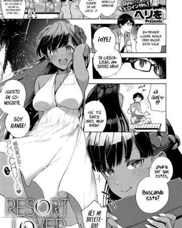 resort lover comic exe 13