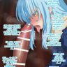 mizumizuni