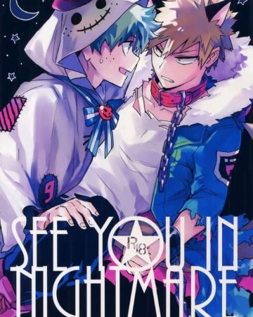 see you in nightmare boku no hero academia 1