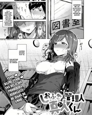 Doujinshi en español