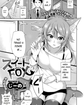 Doujinshi en español