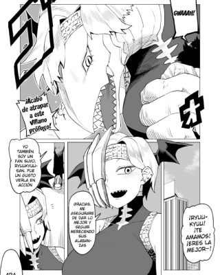 teisou gyakuten mono ryukyu no baai boku no hero academia 1