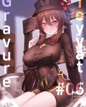 teyvat gravure 06 hu tao genshin impact
