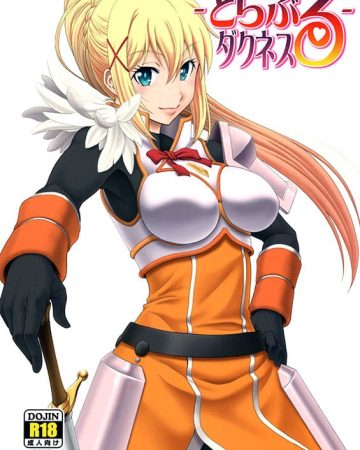 toraburu darkness kono subarashii sekai ni syukufuku o