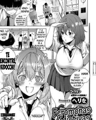 Doujinshi en español