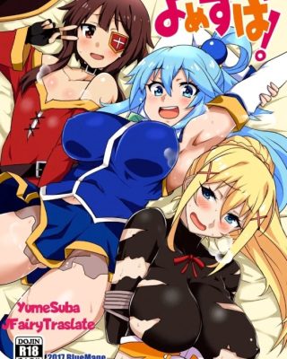 Doujinshi en español de Aqua, Darkness | Lalatina Dustiness Ford, Kazuma Satou, Megumin de Kono Subarashii Sekai ni Syukufuku o!