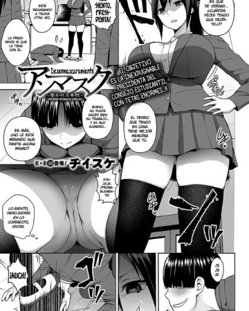 anmask abakareru honshou comic exe 17 1