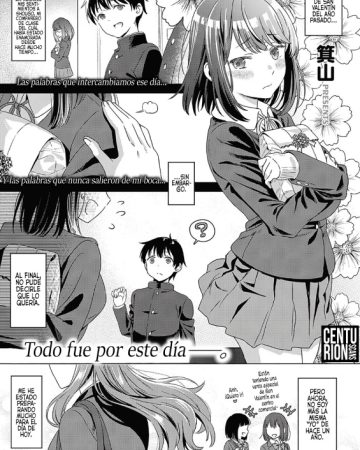 aware of the feeling comic exe 17 1