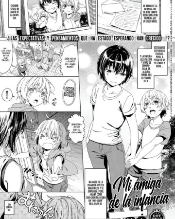boku no osananajimi comic exe 14 1