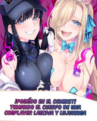 Doujinshi en español de Blue Archive