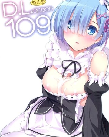 dl action 109 rezero kara hajimeru isekai seikatsu 1