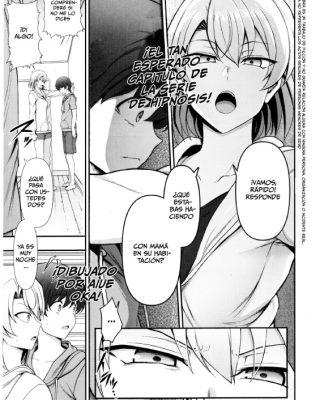 famicon family control ch 3 comic exe 42 1