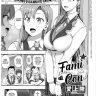 famicon family control ch 4 comic exe 43 1