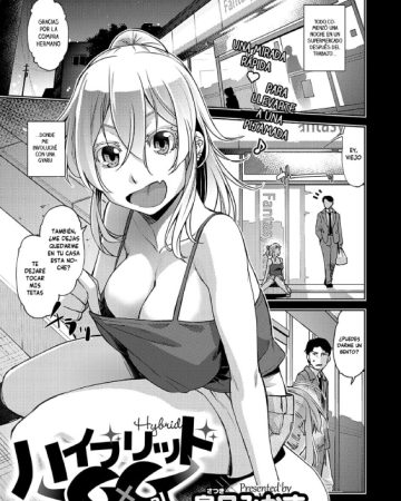 hybrid gxg comic exe 35 1