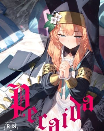 idaraku blue archive