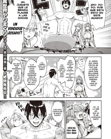 isekai kita node sukebe skill de zenryoku ouka shiyou to omou 7 sha me comic exe 40 1