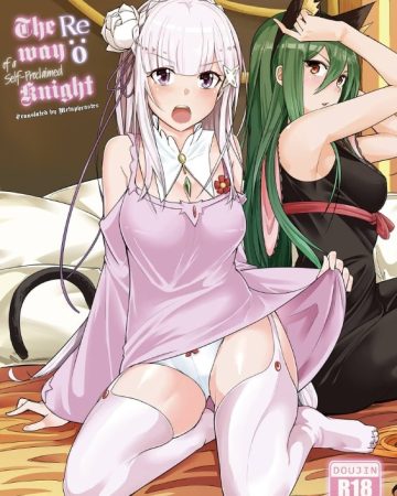 jishou kishidou rezero kara hajimeru isekai seikatsu 1