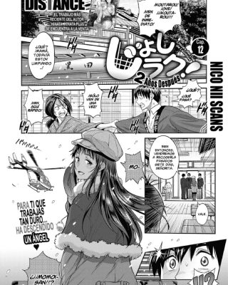 Doujinshi en español