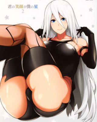 Doujinshi en español de 9S, A2 de NieR:Automata