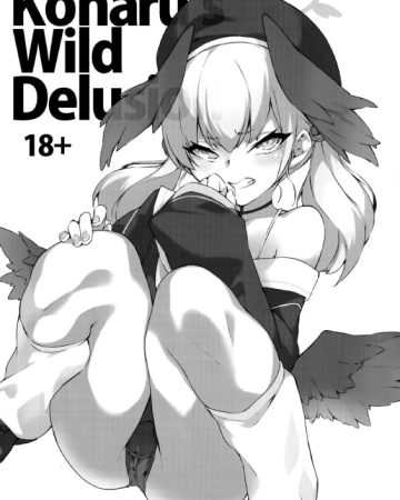 koharu mousou blue archive 1