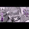 kyouikuteki shidou blue archive