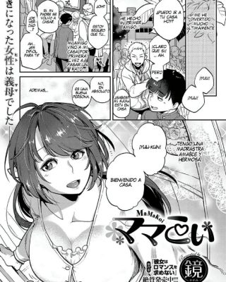 mamakoi comic exe 26 1