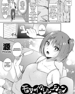 Doujinshi en español