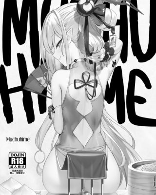 muchuhime blue archive 1