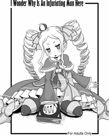 nante haradatashii otoko nano kashira rezero kara hajimeru isekai seikatsu 1