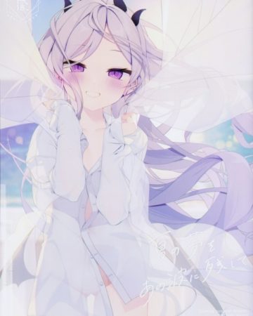 natsu no yume o ano nami ni nokoshite blue archive 1