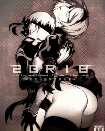 nier 2br18 nierautomata 1
