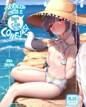 rabbit no necchushou taisaku blue archive