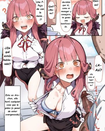 shachou blue archive 1