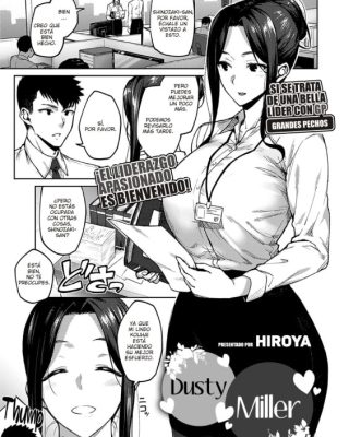 shirotaegiku comic exe 32 1