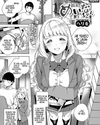 Doujinshi en español