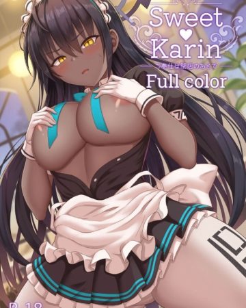 sweetkarin gohoushi wa heiten no ato de blue archive 1