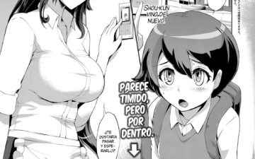 tomodachi no mama comic exe 06 1