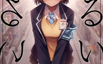 warui ko blue archive