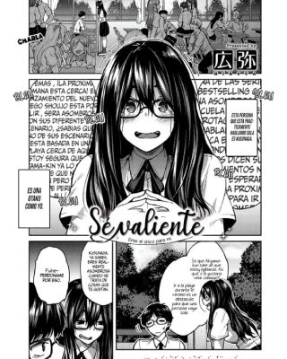 yuuki o dashite comic exe 26 1